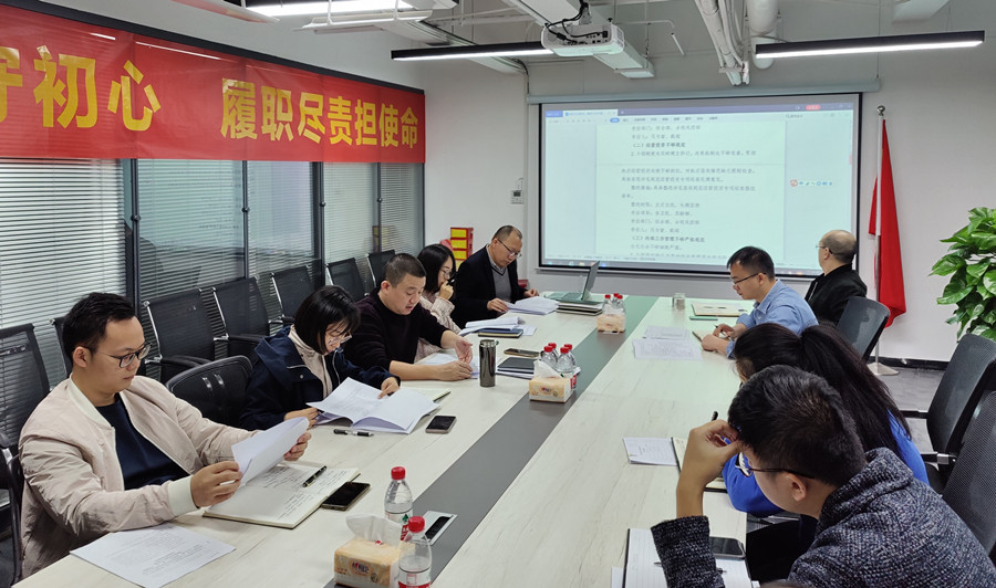 微信圖片_20211110145428_副本1.jpg